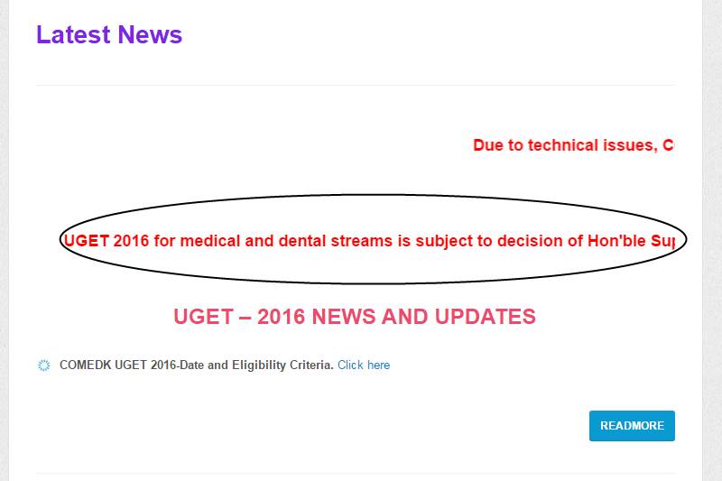 comedk 2016, comedk admit card, comedk admit card 2016, comedk admit card 2016 date, comedk admit card 2016 download, comedk 2016 login, comedk admit card for mbbs, comedk admit card search, comedk admit card 2016 uget, comedk hall ticket, comedk uget 2016, comedk uget 2016 date, comedk uget 2016 exam date, comedk exam date, comedk uget, comedk 2016 exam date, education news