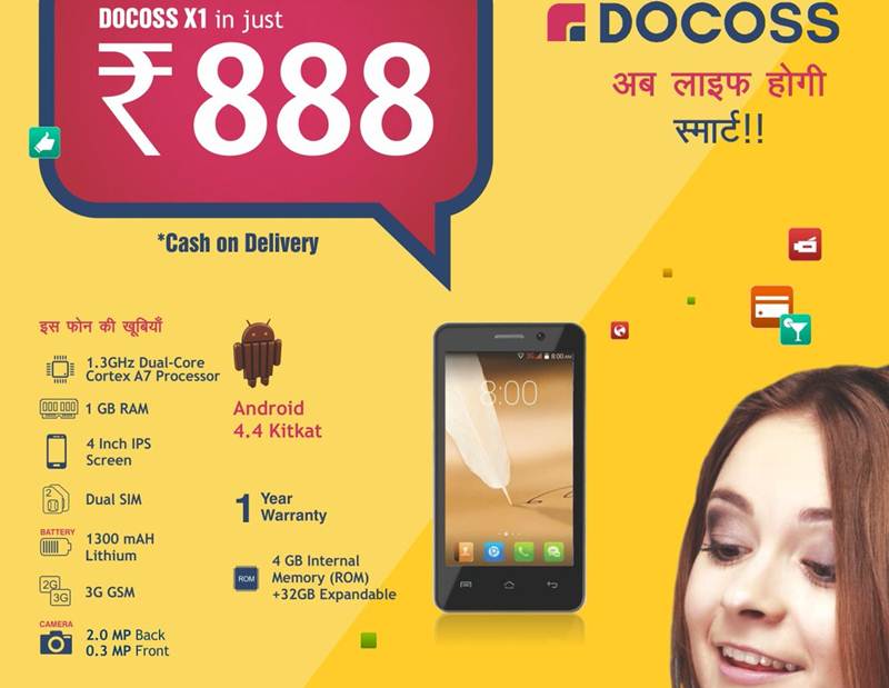 Docoss, Docoss mobile, Docoss X1 mobile, docoss x1 smartphone, docoss x1 price, docoss, docoss x1 smartphone booking, docoss x1 mobile phone, docoss x1 smartphone online booking, docoss mobile, docoss mobile phone, docoss mobile booking, docoss x1 specs, docoss x1 features, docoss x1 official site, phone under 1000, mobile under 1000, smartphones under 1000