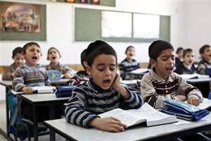 All records of such non-government educational institutions shall be open to inspection by any officer authorised by the state government or the Directors, as the case may be, at any time and that the institution shall furnish such information. (Reuters)