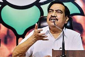 Land scam, Eknath Khadse land deal, Satyapal Singh, BJP, MIDC