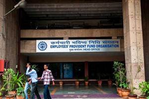 The UAN programme was initiated in 2014 to allot a single number to members which would be used for employees' provident fund (EPF) purposes for all employments. (PTI)