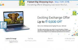 Flipkart's 'Big Shopping Days sale' will be on from 25th May to 27th . Citibank debit and credit card customers will get 10 percent cashback on several of the products on offer. (Flipkart) Flipkart's 'Big Shopping Days sale' will be on from 25th May to 27th . Citibank debit and credit card customers will get 10 percent cashback on several of the products on offer. (Flipkart)
