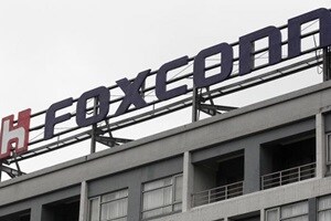 Taiwan's Foxconn said on Wednesday it will not sell Sharp Corp's solar power business, amid concerns from business partners over a possible closure of the struggling division. (Reuters)