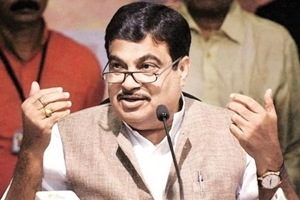 He said wide-ranging consultations have already been done with 100 agencies including Malaysian and American consultants on the topic. (PTI)