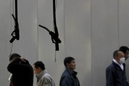 Asia, product markets, crude oil, oil prices, share prices, gasoline, SK Innovation, equity stocks