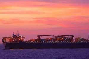 GSPC News, GSPC Latest News, Narendra Modi, Krishna Godavari basin