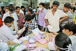 Child Birth in India, Health Protection Scheme, Helath Scheme In India Child Birth in India, Health Protection Scheme, Helath Scheme In India