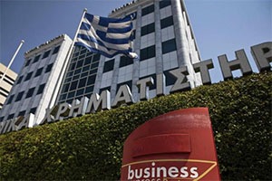 Greek Bond Crises, New Greek bond, Greek Bond Rating