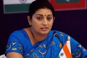 vedic education board, hrd ministry, hrd ministry india, srmiti irani, hrd ministry, india news, parliament news, india news, latest news, education news