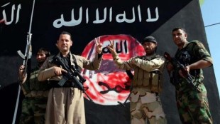 ISIS