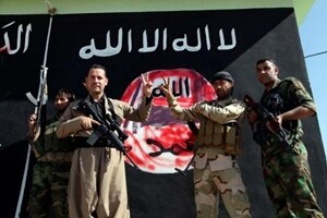 ISIS