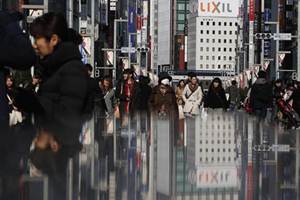 The revised gross domestic product data compared with the median estimate of a 0.0 percent reading in a Reuters poll of economists. (Reuters) The revised gross domestic product data compared with the median estimate of a 0.0 percent reading in a Reuters poll of economists. (Reuters)