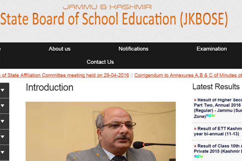 jkbose results, jkbose results class 12, jkbose results 2016, jkbose.co.in, jkbose.co.in results, Jammu and Kashmir Board, Jammu and Kashmir Board results, JKBOSE 12th Results 2016, JKBOSE 12th Results, JK board results, JK board results 2016