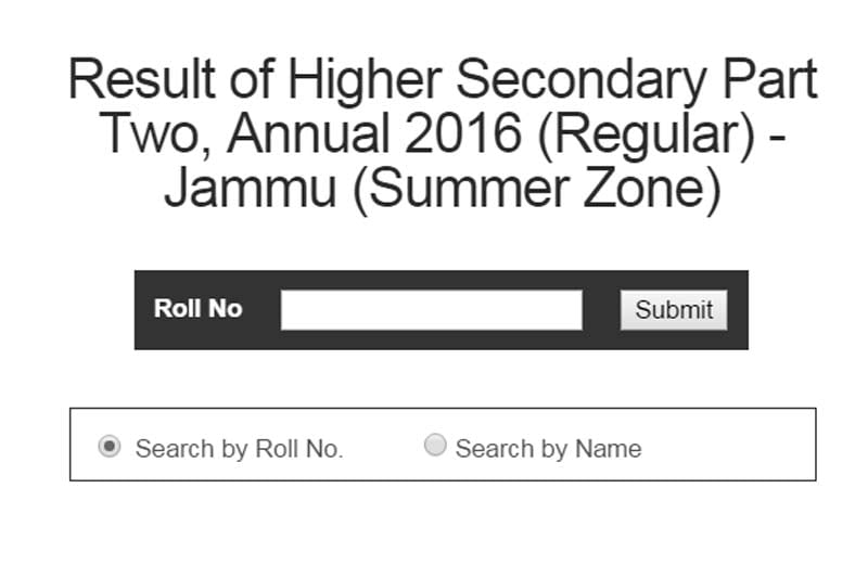jkbose results, jkbose results class 12, jkbose results 2016, jkbose.co.in, jkbose.co.in results, Jammu and Kashmir Board, Jammu and Kashmir Board results, JKBOSE 12th Results 2016, JKBOSE 12th Results, JK board results, JK board results 2016