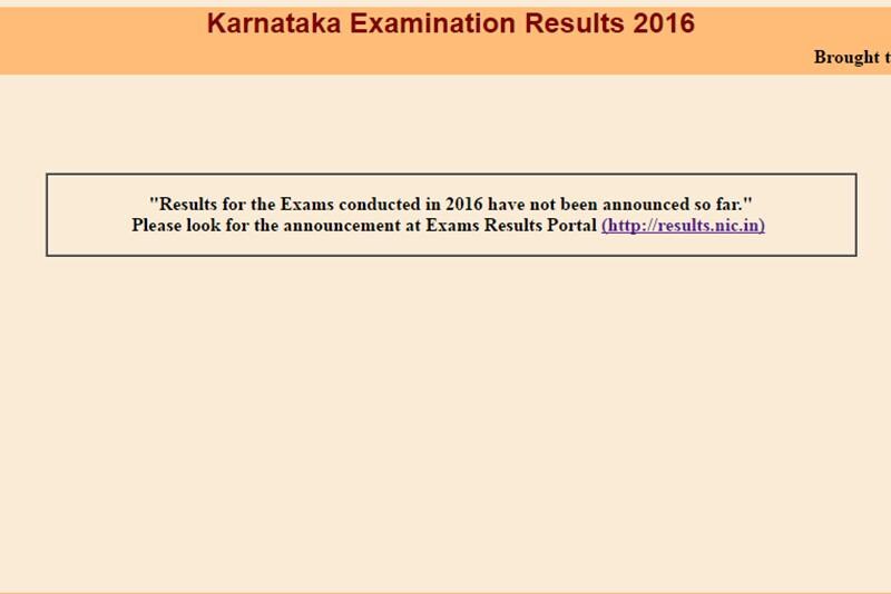 kseeb.kar.nic.in, kseeb sslc results 2016, kseeb.kar.nic.in 2016, kseeb results 2016, kseeb sslc results 2016, karresults.nic.in, kseeb results, kseeb results 2016, kseeb sslc