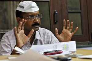 arvind kejriwal, arvind kjriwal news