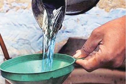 Oil India, ONGC, Kerosene price