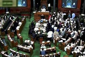 The Bill, moved by Minister of State for Finance Jayant Sinha, was passed by a voice vote. (PTI) The Bill, moved by Minister of State for Finance Jayant Sinha, was passed by a voice vote. (PTI)