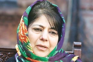 Jammu and Kashmir Government, Below Poverty line, Consumer Affairs and Public Distribution , Tehsildaar