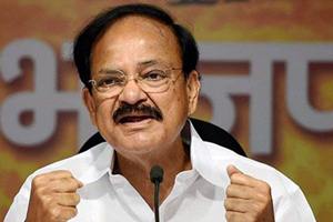 gramoday se Bharat uday, Urban Development Ministry, Venkaiah Naidu, VK Singh, BJP Secretary, Maharana Pratap Road, road name change, india news