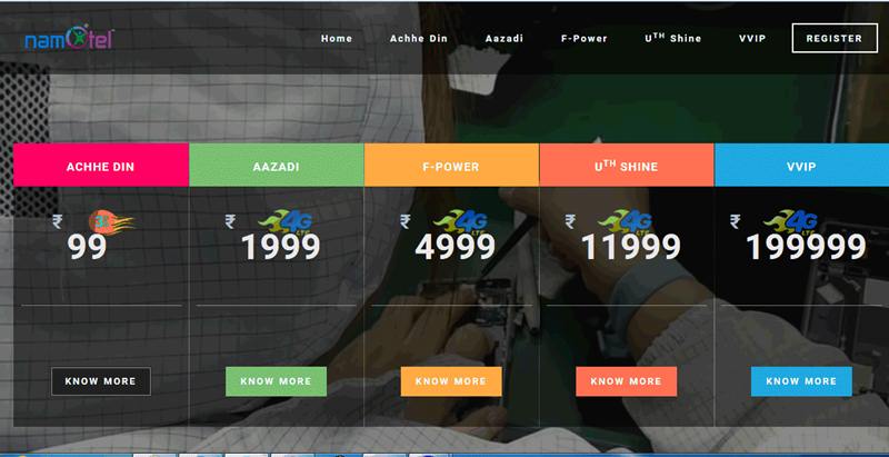 Namotel Acche Din, Namotel Acche Din price, Namotel Acche Din smartphone, Namotel Acche Din website, Namotel Acche Din mobile, Namotel Acche Din mobile phone, Namotel Acche Din news, World's cheapest smartphone, Namotel smartphone