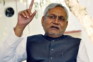 Bihar government, Nitish Kumar, Bihar, Rajendra Agriculture University, Pusa