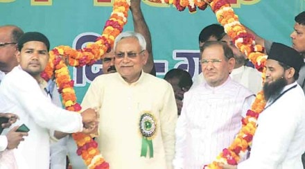 RJD-JD(U) protest, Ashwini Kumar Choubey,Nitish Kumar