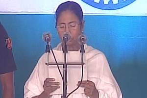 Mamata Banerjee, Mamata Banerjee oath, Mamata Banerjee oath ceremony, Mamata Banerjee oath today