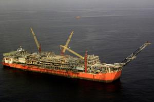 Nigeria oil rig