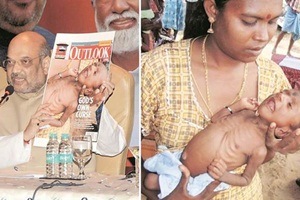 2013 copy of Outlook magazine, Amit Shah, Amit Shah outlook 2013 copy of Outlook magazine, Amit Shah, Amit Shah outlook