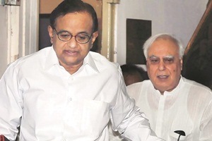 Rajya Sabha, Kapil Sibal, P Chidambaram
