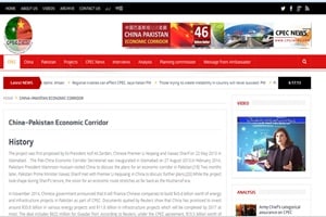 Gen Sharif discussed with Chinese officials the measures to improve military cooperation, exponentially enhance training exchanges, defence technology and intelligence sharing and security of the CPEC. (Source:Website)