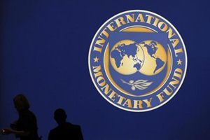 IMF News Today, IMF News Pakistan, IMF News