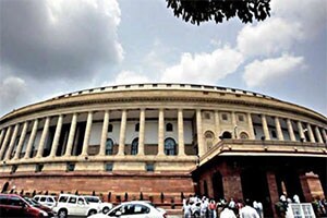 GST Bill: The government has circulated official amendments to the GST Bill which include, dropping the additional 1 per cent tax and a definite provision in the statute for compensating states for revenue loss for 5 years. 