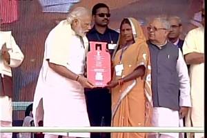 Pradhan Mantri Ujjwala Yojana is an NDA government scheme that aims to provide 5 crore free cooking (LPG) connections to below-poverty-line families over the next three years. Pradhan Mantri Ujjwala Yojana is an NDA government scheme that aims to provide 5 crore free cooking (LPG) connections to below-poverty-line families over the next three years.