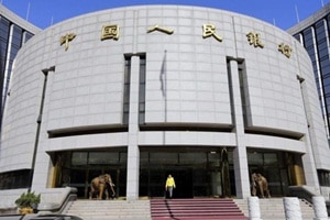 Seven-day Shibor stayed unchanged at 2.331 percent. Three-month Shibor rose 0.15 basis point to 2.9288 percent. (Reuters)