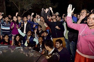 Central Forensic Science Laboratory , Afzal Guru event JNU, JNU News, JNU Latest News,Kanhaiya Kumar