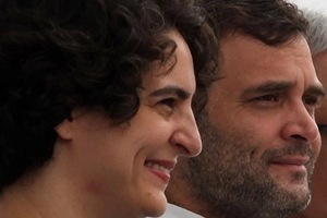 Rahul Gandhi, Priyanka Gandhi