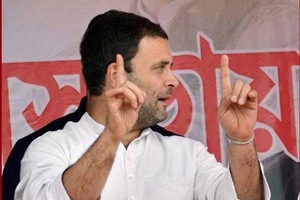 Rahul Gandhi Rahul Gandhi