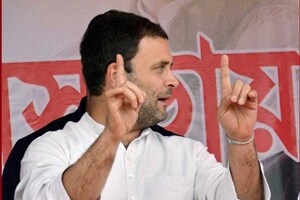 Rahul Gandhi
