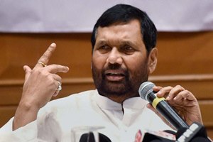 Haryana Government, student laptops, free laptops to students, Haryana CM gives laptops, Ram Bilas Sharma gives laptop to students