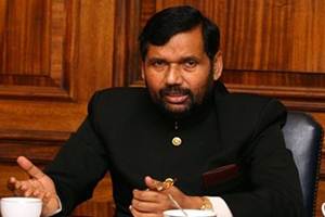 ram vilas paswan, jungle raj
