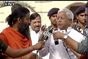 Baba Ramdev, Lalu Prasad Yadav