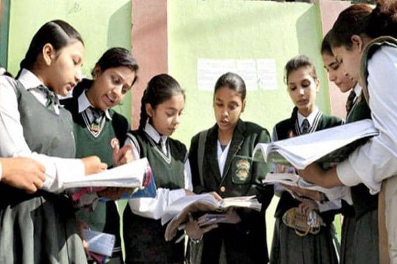 : mpresults.nic.in, MP board results, class 12 MP board results, MP Board Class 12 results, MPBSE Results, class 12 MPBSE results