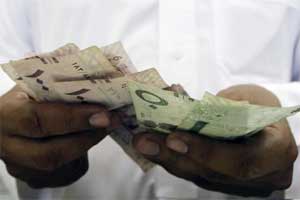 The central bank said the paper, which it published late last month on the same day that Deputy Crown Prince Mohammed bin Salman announced reforms to cut the country's reliance on oil, did not necessarily reflect its views. (Reuters) The central bank said the paper, which it published late last month on the same day that Deputy Crown Prince Mohammed bin Salman announced reforms to cut the country's reliance on oil, did not necessarily reflect its views. (Reuters)