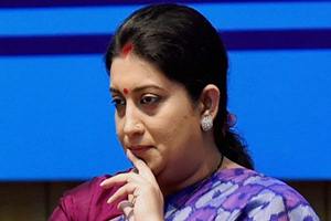 smriti irani, smriti irani in lok sabha, UGC , open and distance learning in india, open and distance education in india, open and distance university in india