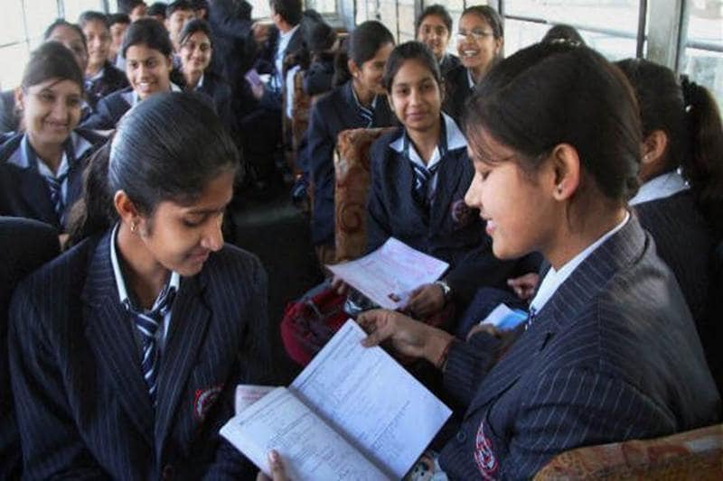 : mpresults.nic.in, MP board results, class 12 MP board results, MP Board Class 12 results, MPBSE Results, class 12 MPBSE results