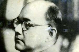bosefiles.info, Justice Manoj Mukherjee, Subhash Chandra Bose, secret government information