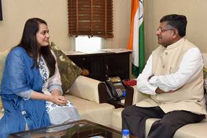 Tina Dabi, UPSC Topper 2106, UPSC Topper Marks