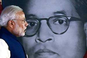 Indian constitution